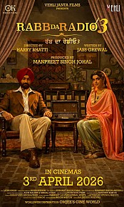 RABB DA RADIO 3 (PUNJABI, ENGLISH SUB) -Poster
